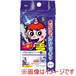 オーエ オーエ 90750 New一撃くん レギュラー
