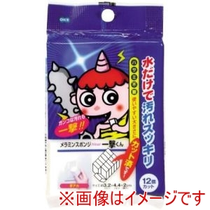 オーエ オーエ 90760 New一撃くん カットメラミン