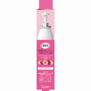 エステー エステー 自動でシュパッと消臭プラグ つけかえ ハーバルローズの香り 41mL