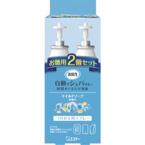 エステー エステー ST12904 消臭力 自動でシュパッと つけかえ 2個セット マイルドソープの香り
