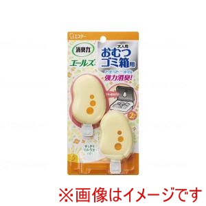 エステー エステー 消臭力 エールズ おむつゴミ箱用 2個
