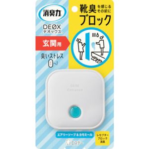 エステー エステー ST13061 消臭力 DEOX 玄関用 本体 エアリーソープ&カモミール