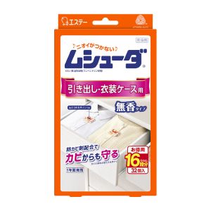 エステー ムシューダ 1年間有効 引き出し・衣装ケース用 32個入