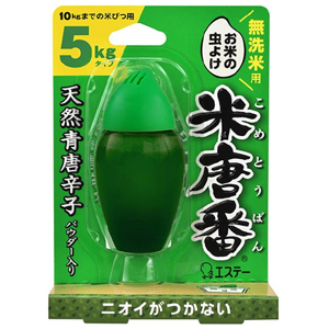 エステー エステー 米唐番 無洗米用 5kgタイプ