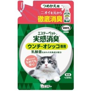 エステー エステーペット 実感消臭スプレー 猫用 つめかえ フレッシュグリーンの香り 240ml