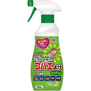 アース製薬 EARTH アース ナチュラス 天然由来成分のコバエよけ キッチン用 300g 011015