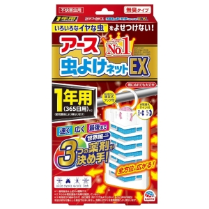 アース製薬 EARTH アース アース虫よけネットEX 1年用