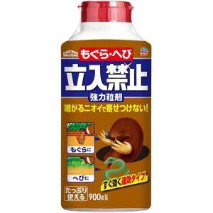 アース製薬 EARTH アース ガーデンもぐら へび立入禁止粒剤 042613