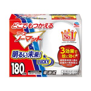 アース製薬 EARTH アース どこでもつかえるアースノーマット 180日用セット 1個