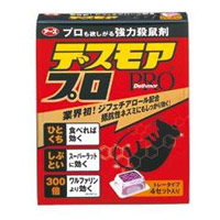 アース製薬 EARTH アース デスモアプロ トレータイプ 4セット入