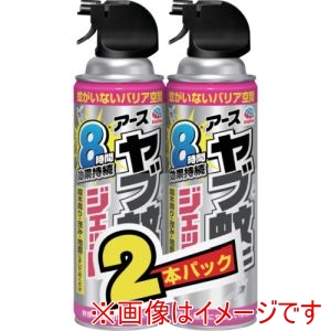 アース アース 64813 ヤブ蚊マダニジェット 屋外用 480ML 2本パック