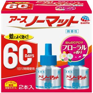アース製薬 EARTH アース ノーマット 取替えボトル 60日用 微香性 2本入 防除用医薬部外品