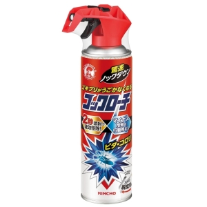 アース製薬 EARTH アース はだまも ミスト 200mL