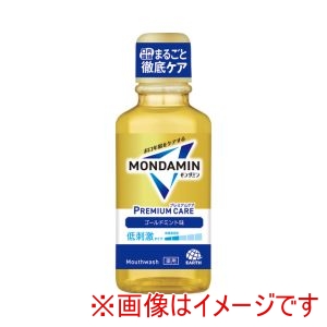 アース製薬 EARTH アース モンダミン プレミアムケア ゴールドミント 100ml