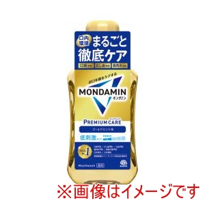 アース製薬 EARTH アース モンダミン プレミアムケア ゴールドミント 600ml