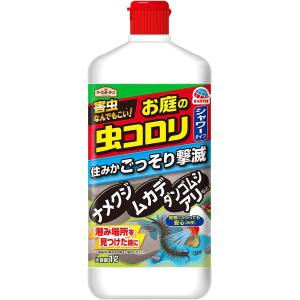 アース製薬 EARTH アース アースガーデン お庭の虫コロリ 速効シャワー 1L