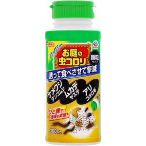 アース製薬 EARTH アース ガーデン ハイパーお庭の虫コロリ 300g 297211