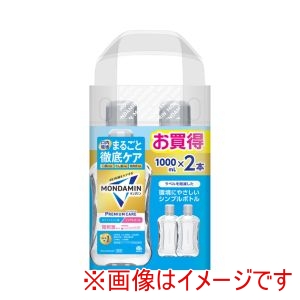 アース製薬 EARTH アース モンダミン プレミアムケア ホワイトミント 1000ml×2本