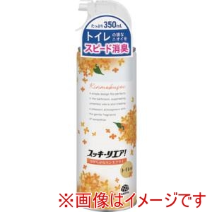 アース アース 317315 消臭芳香スプレー スッキーリエア! トイレ用 ほがらかなキンモクセイ