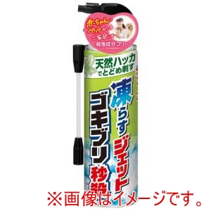 アース アース 321312 凍らすジェット ゴキブリ秒殺 180mL