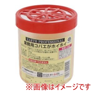 アース アース 422514 業務用コバエがホイホイ