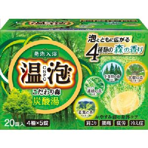 アース製薬 EARTH アース 温泡 ONPO こだわり森 炭酸湯 入浴剤 20錠入 5錠x4種