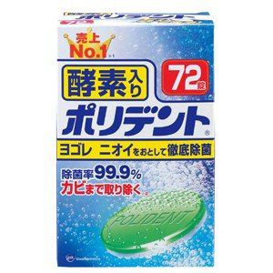 アース製薬 EARTH アース 酵素入り ポリデント 72錠