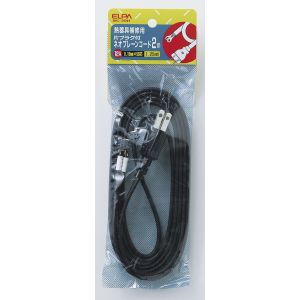 朝日電器 エルパ ELPA エルパ NC-20H 片プラグ付耐熱コード12A ELPA 朝日電器