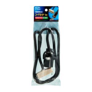 朝日電器 エルパ ELPA エルパ KP-10H BK コードセット100 ELPA 朝日電器
