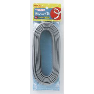 朝日電器 エルパ ELPA エルパ VFF-10LH GY 1.25コード 10M ELPA 朝日電器