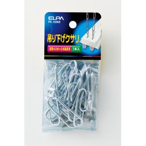 朝日電器 エルパ ELPA エルパ PE-43NH 吊りクサリ ELPA 朝日電器