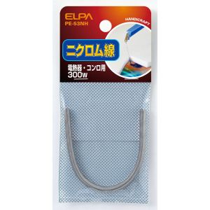 朝日電器 エルパ ELPA エルパ PE-53NH ニクロム線 300W ELPA 朝日電器
