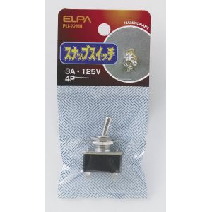 朝日電器 エルパ ELPA エルパ PU-72NH スナップスイッチ 4P ELPA 朝日電器