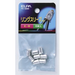 朝日電器 エルパ ELPA エルパ PH-46NH VAスリーブ M ELPA 朝日電器