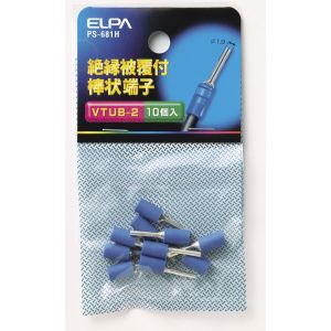 朝日電器 エルパ ELPA エルパ PS-681H 絶縁棒型端子 ELPA 朝日電器