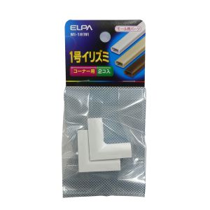 朝日電器 エルパ ELPA エルパ MI-1H W 1号イリズミ ELPA 朝日電器