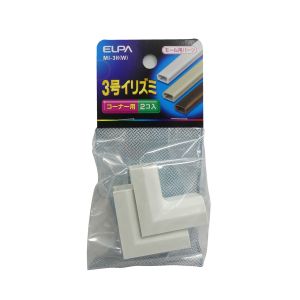 朝日電器 エルパ ELPA エルパ MI-3H W 3号イリズミ ELPA 朝日電器