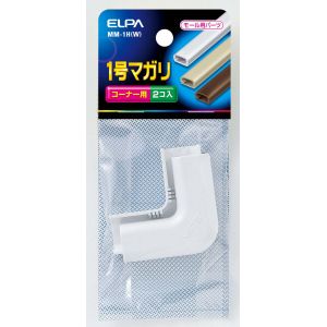 朝日電器 エルパ ELPA エルパ MM-1H W 1号マガリ ELPA 朝日電器