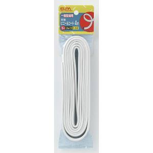 朝日電器 エルパ ELPA エルパ VFF-204H W ビニールコード 4M ELPA 朝日電器