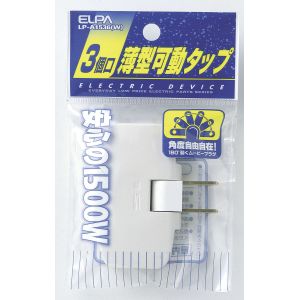 朝日電器 エルパ ELPA エルパ LP-A1536 W EDLPコーナータップ ELPA 朝日電器