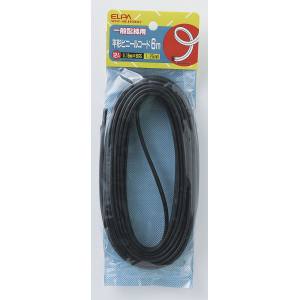 朝日電器 エルパ ELPA エルパ VFF-6LH BK 1.25コード 6M ELPA 朝日電器