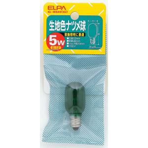 朝日電器 エルパ ELPA エルパ G-05H G 生地色ナツメ球5W ELPA 朝日電器