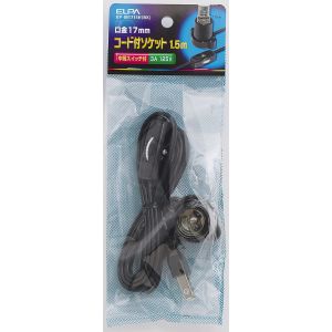 朝日電器 エルパ ELPA エルパ KP-M1715H BK コード付ソケット ELPA 朝日電器
