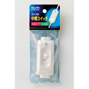 朝日電器 エルパ ELPA エルパ A-66LH W ランプ付中間スイッチ ELPA 朝日電器