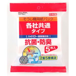 朝日電器 エルパ ELPA エルパ SOP-05KY 紙パック共用タイプ ELPA 朝日電器