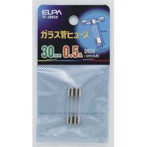 朝日電器 エルパ ELPA エルパ TF-2005H ガラス管ヒューズ30MM ELPA 朝日電器