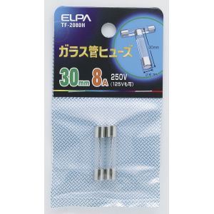 朝日電器 エルパ ELPA エルパ TF-2080H ガラス管ヒューズ30MM ELPA 朝日電器