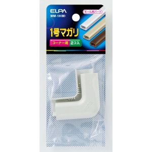 朝日電器 エルパ ELPA エルパ MM-1H M 1号マガリ ELPA 朝日電器