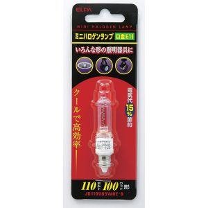 朝日電器 エルパ ELPA エルパ JD110V85WHE-B ミニハロゲンランプ ELPA 朝日電器