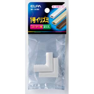朝日電器 エルパ ELPA エルパ MI-1H M 1号 イリズミ ELPA 朝日電器